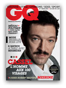Logo GQ
