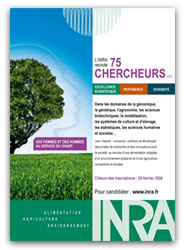 inra campagne de recrutement