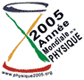 Année Mondiale de la Physique