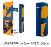 Des enceintes Bluetooth aux couleurs de la F1